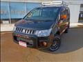 2018 Mitsubishi Delica D5