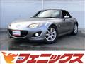 2011 Mazda Roadster