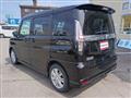2024 Mitsubishi Delica D2