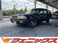 1998 Nissan Cedric Van