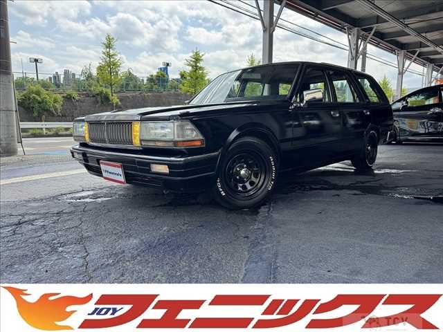 1998 Nissan Cedric Van