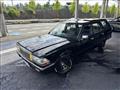 1998 Nissan Cedric Van