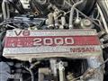 1998 Nissan Cedric Van