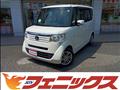 2014 Honda N BOX