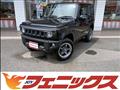 2022 Suzuki Jimny