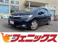 2018 Honda Shuttle