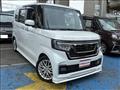 2023 Honda N BOX