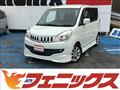 2013 Mitsubishi Delica D2