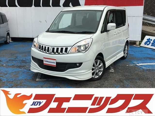 2013 Mitsubishi Delica D2