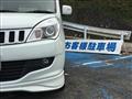 2013 Mitsubishi Delica D2