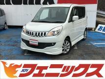 2013 Mitsubishi Delica D2