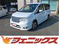 2015 Nissan Serena