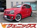 2017 Suzuki Alto Works