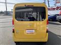 2019 Honda N-VAN