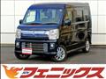 2018 Nissan NV100Clipper