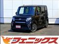 2021 Daihatsu Tanto