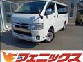2022 Toyota Hiace Van