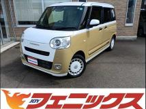2022 Daihatsu Move Canbus