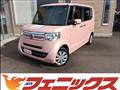 2017 Honda N BOX