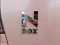 2017 Honda N BOX