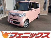 2017 Honda N BOX