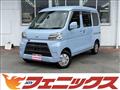 2021 Toyota PIXIS VAN