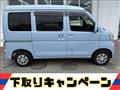 2021 Toyota PIXIS VAN