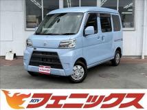 2021 Toyota PIXIS VAN