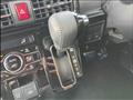 2023 Daihatsu Tanto