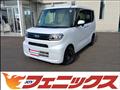 2020 Subaru Chiffon