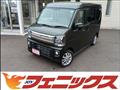 2024 Mitsubishi Town Box