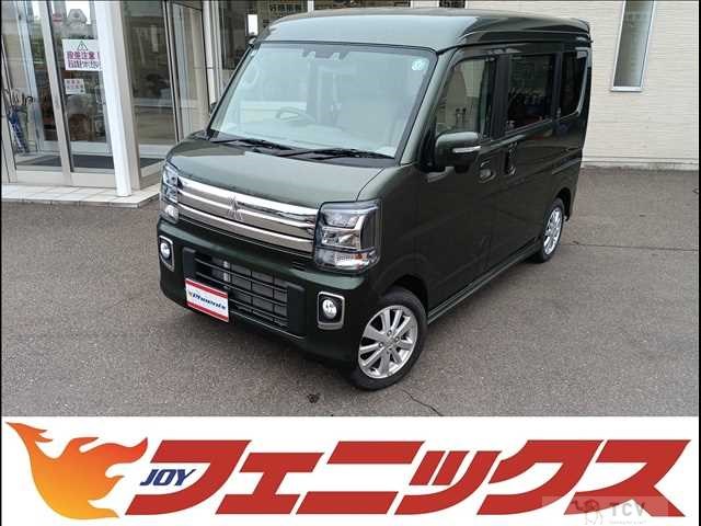 2024 Mitsubishi Town Box