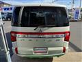 2021 Mitsubishi Delica D5