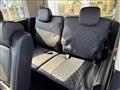 2021 Mitsubishi Delica D5