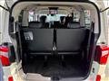 2021 Mitsubishi Delica D5