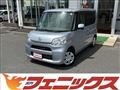 2014 Daihatsu Tanto