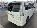 2015 Nissan Serena