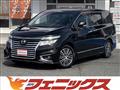 2016 Nissan Elgrand