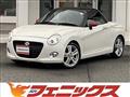 2016 Daihatsu Copen