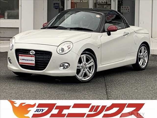 2016 Daihatsu Copen