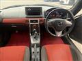 2016 Daihatsu Copen