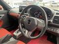 2016 Daihatsu Copen