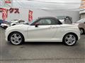 2016 Daihatsu Copen