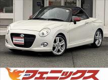 2016 Daihatsu Copen