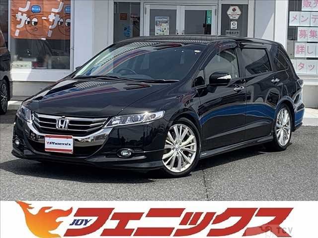 2013 Honda Odyssey