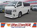 2015 Toyota Regiusace Van