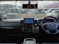2015 Toyota Regiusace Van
