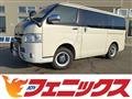 2019 Toyota Hiace Van