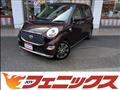 2019 Daihatsu Cast