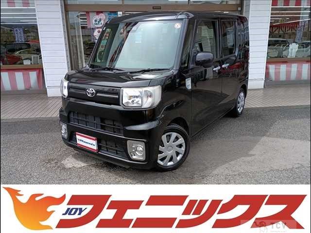 2021 Toyota PIXIS MEGA